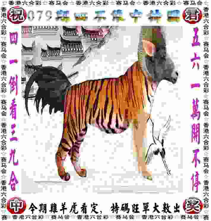 王楚钦夺得WTT美国大满贯男单冠军